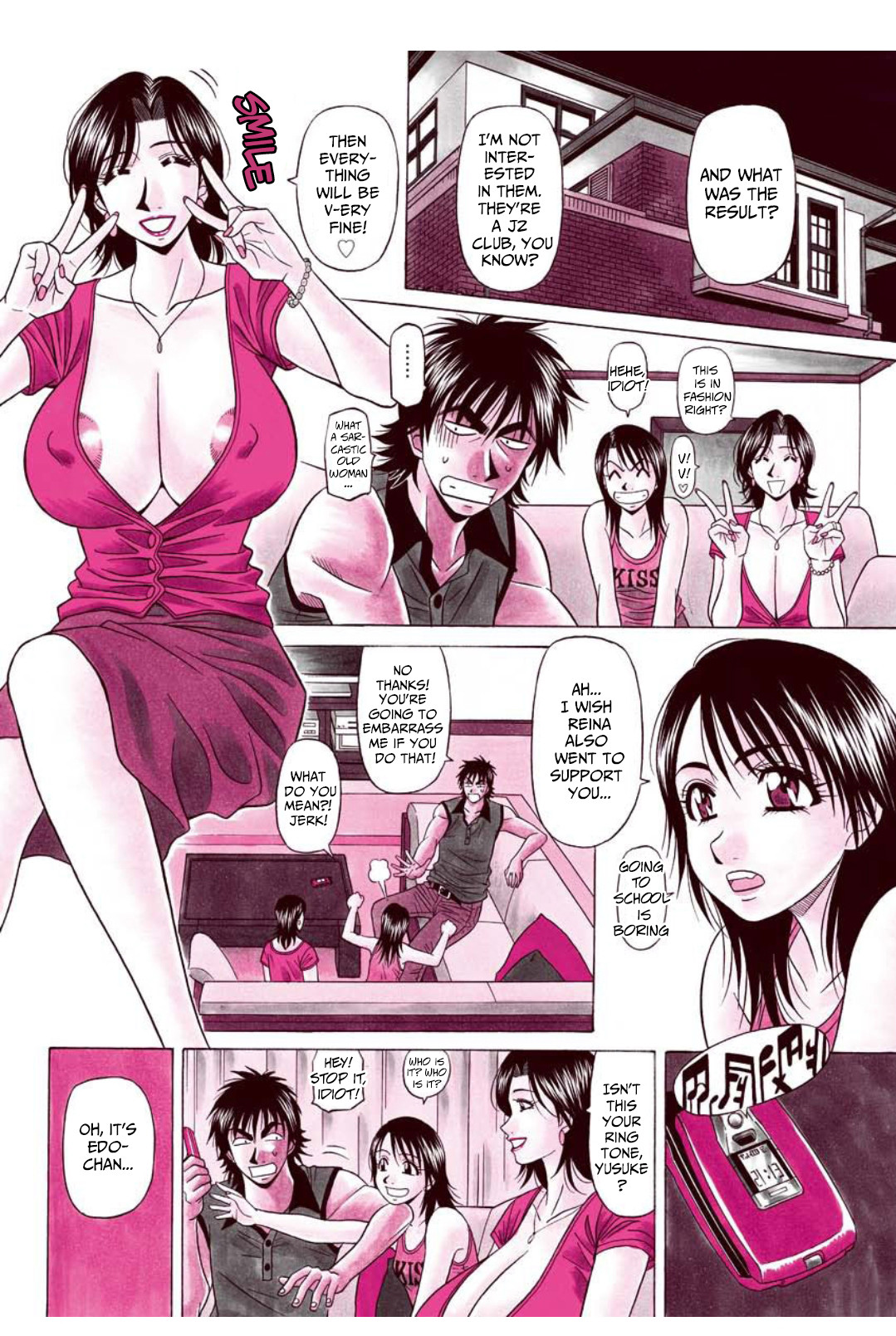 Hentai Manga Comic-Revolution No.12 2-Read-87